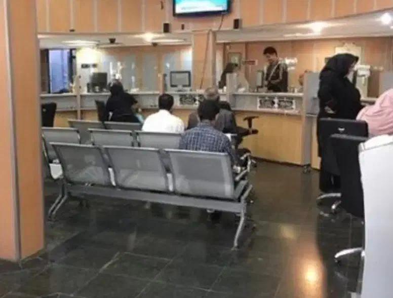 ضامن وام ازدواج|خدمات مالی، حسابداری، بیمه|تاکستان, |دیوار