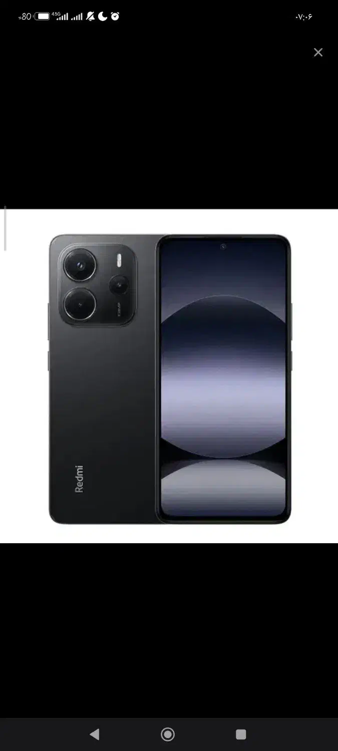 گوشی نت ۱۴ در حد نو|موبایل|فردیس, شهرک ناز|دیوار