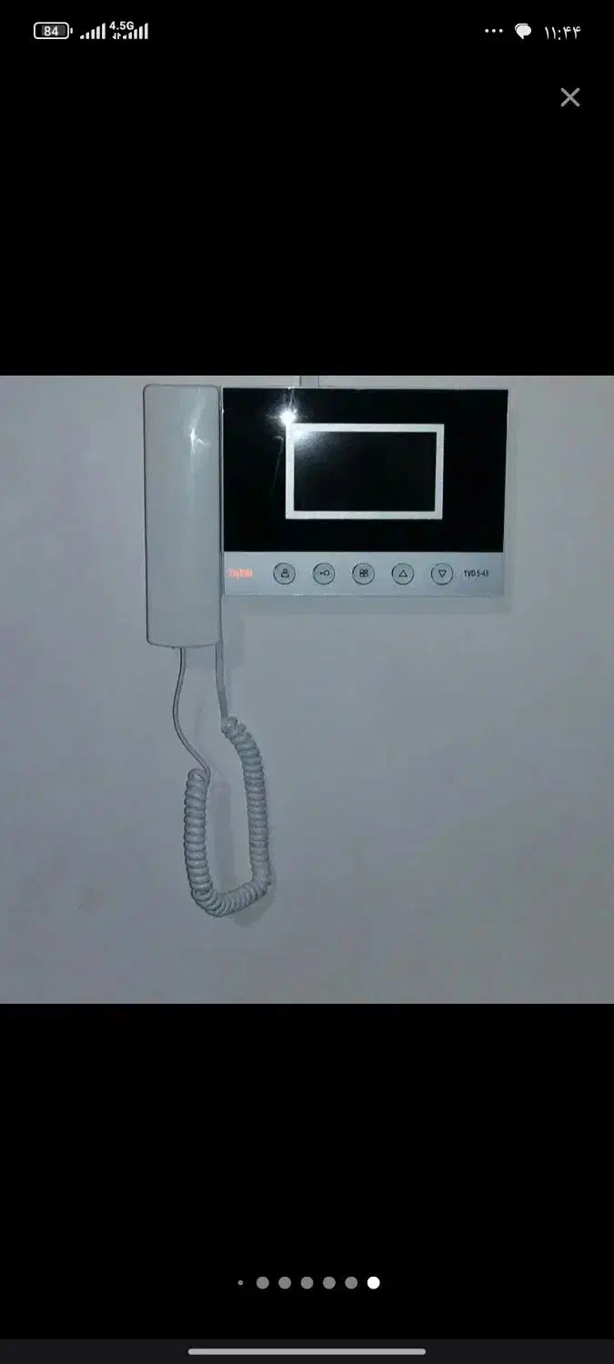 برق کشی تخصصی|خدمات پیشه و مهارت|گرگان, |دیوار