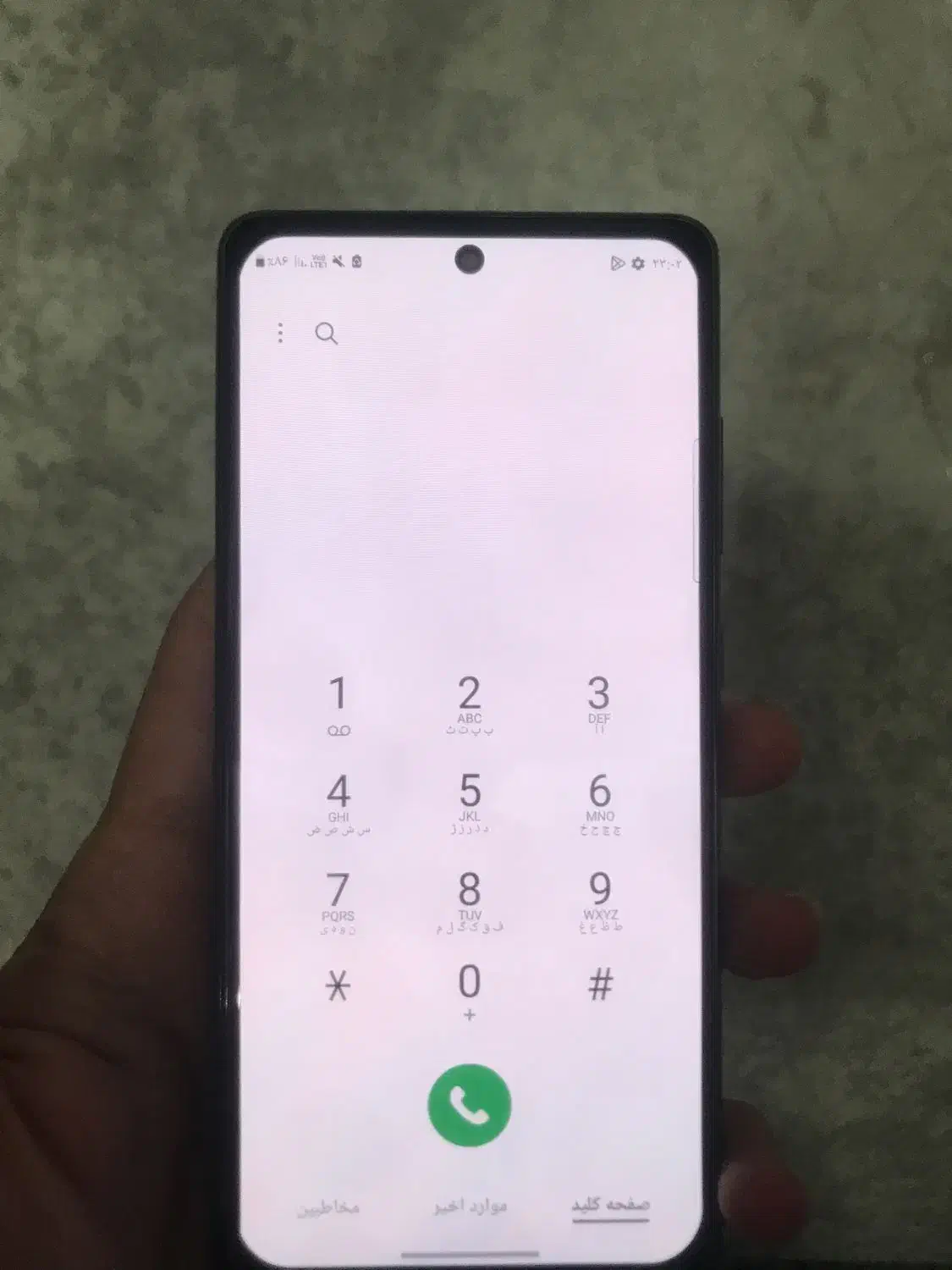 سامسونگ s20 fe|موبایل|بابل, |دیوار