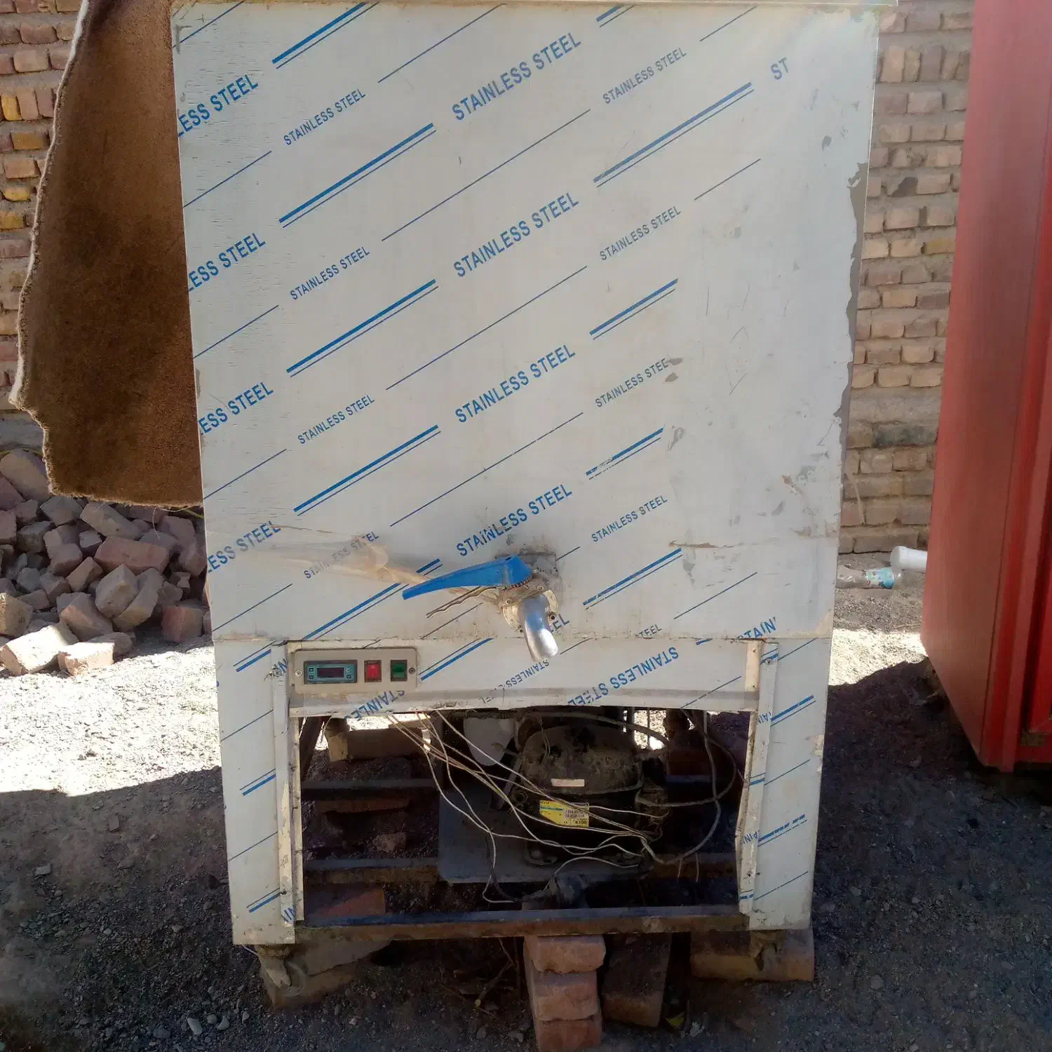 شیر سردکن|فروشگاه و مغازه|خاش, |دیوار