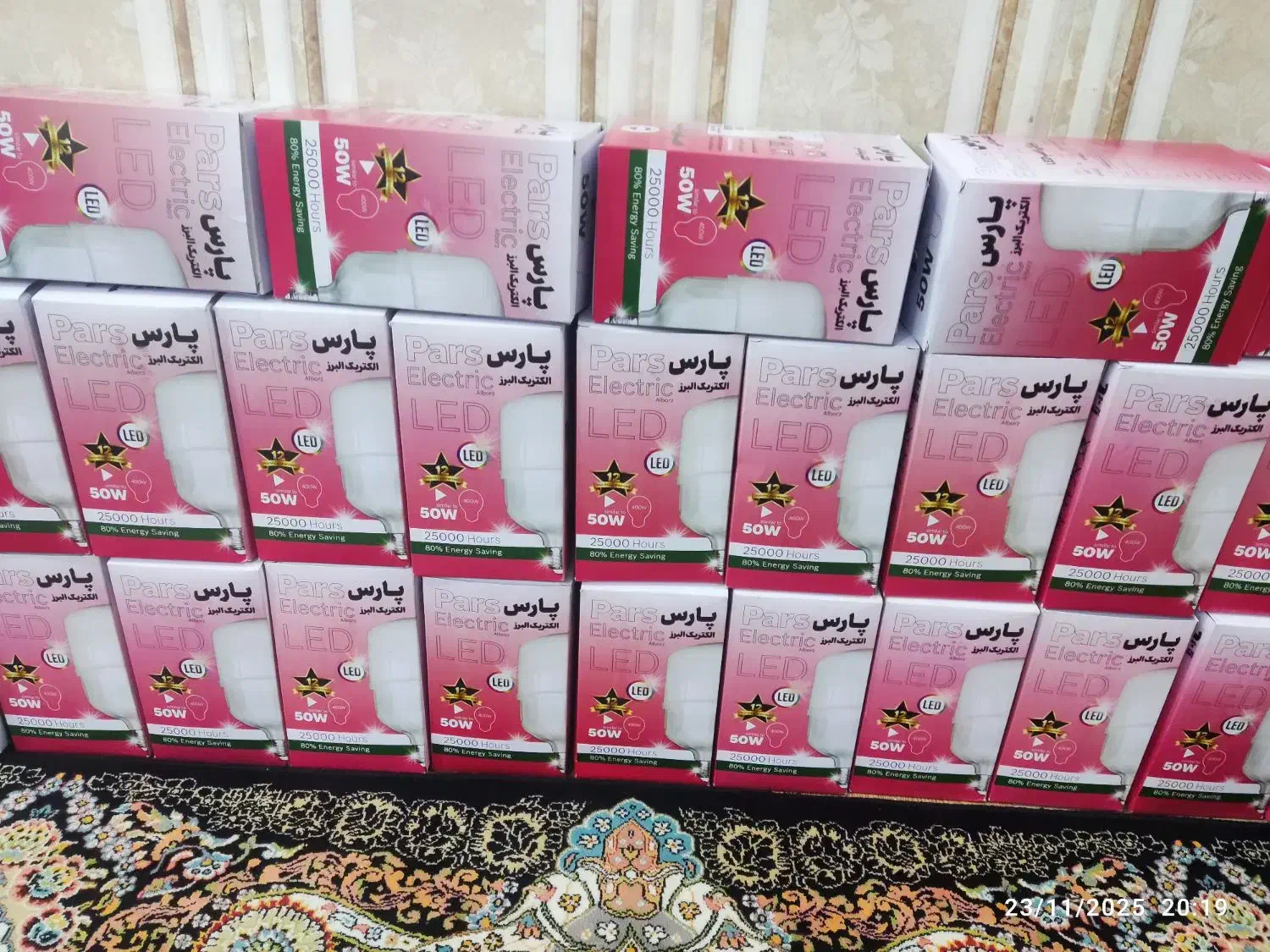 طرح تعویض لامپ سوخته با لامپ نو|لامپ و چراغ|خرمشهر, |دیوار