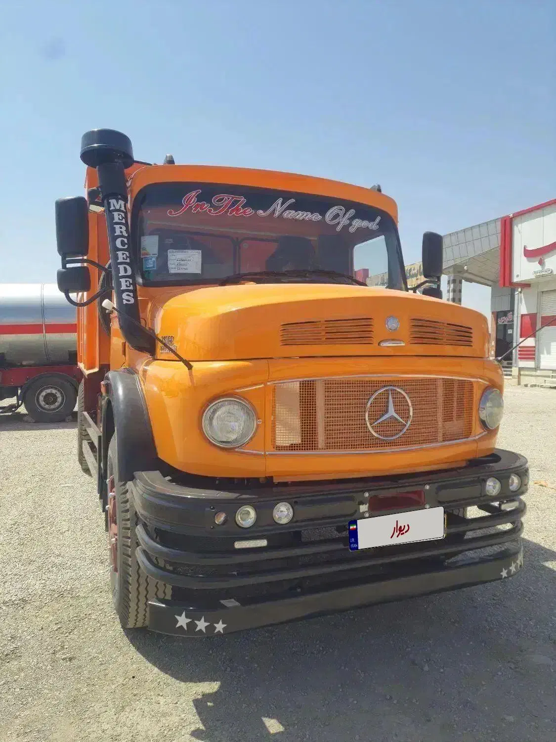 تک کمپرسی ۱۹30 صفر|خودرو سنگین|شیراز, فرودگاه شهید دستغیب شیراز|دیوار