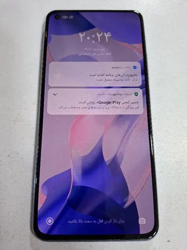 a55 حافظه ۲۵۶ رم ۸|موبایل|تبریز, |دیوار