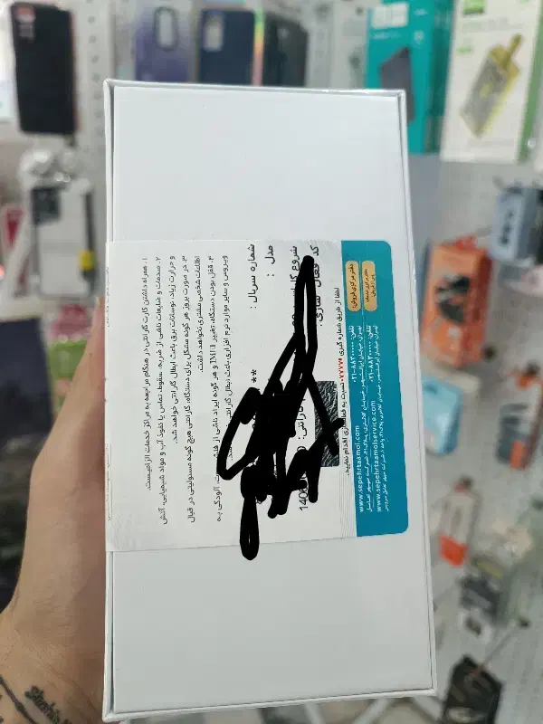 شیائومی Redmi A5 حافظه 64 گیگابایت پلی استور|موبایل|کرمانشاه, |دیوار