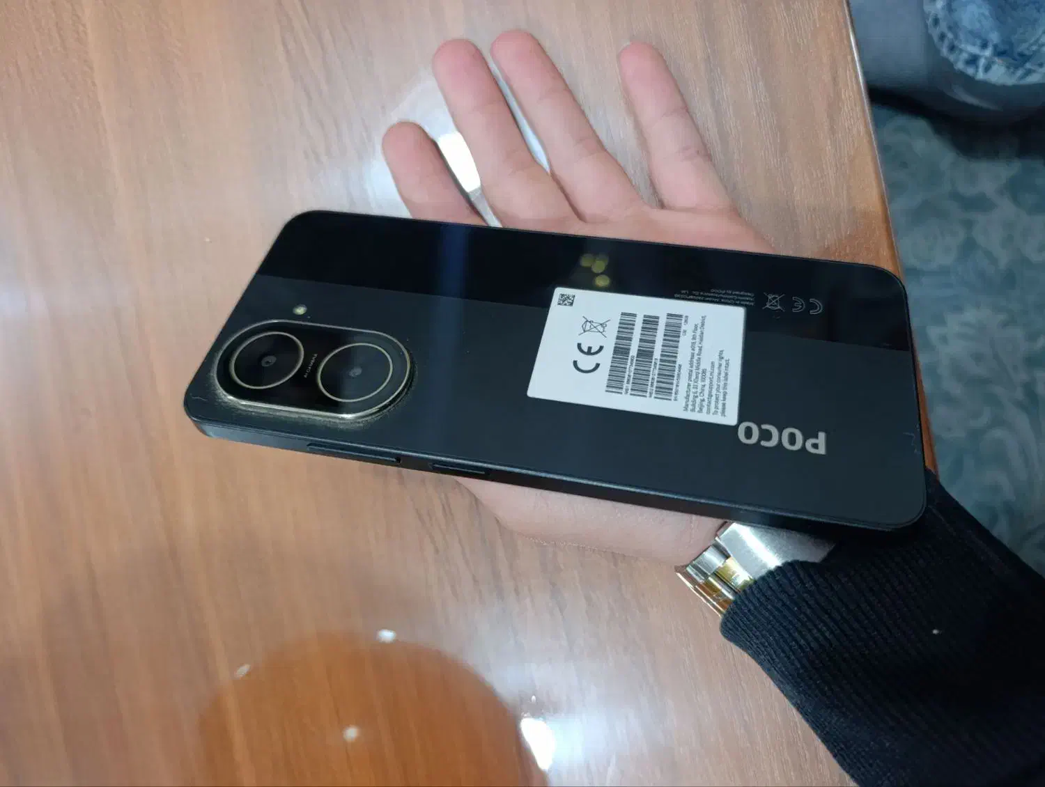 فروش فوری|موبایل|خرم‌آباد, |دیوار