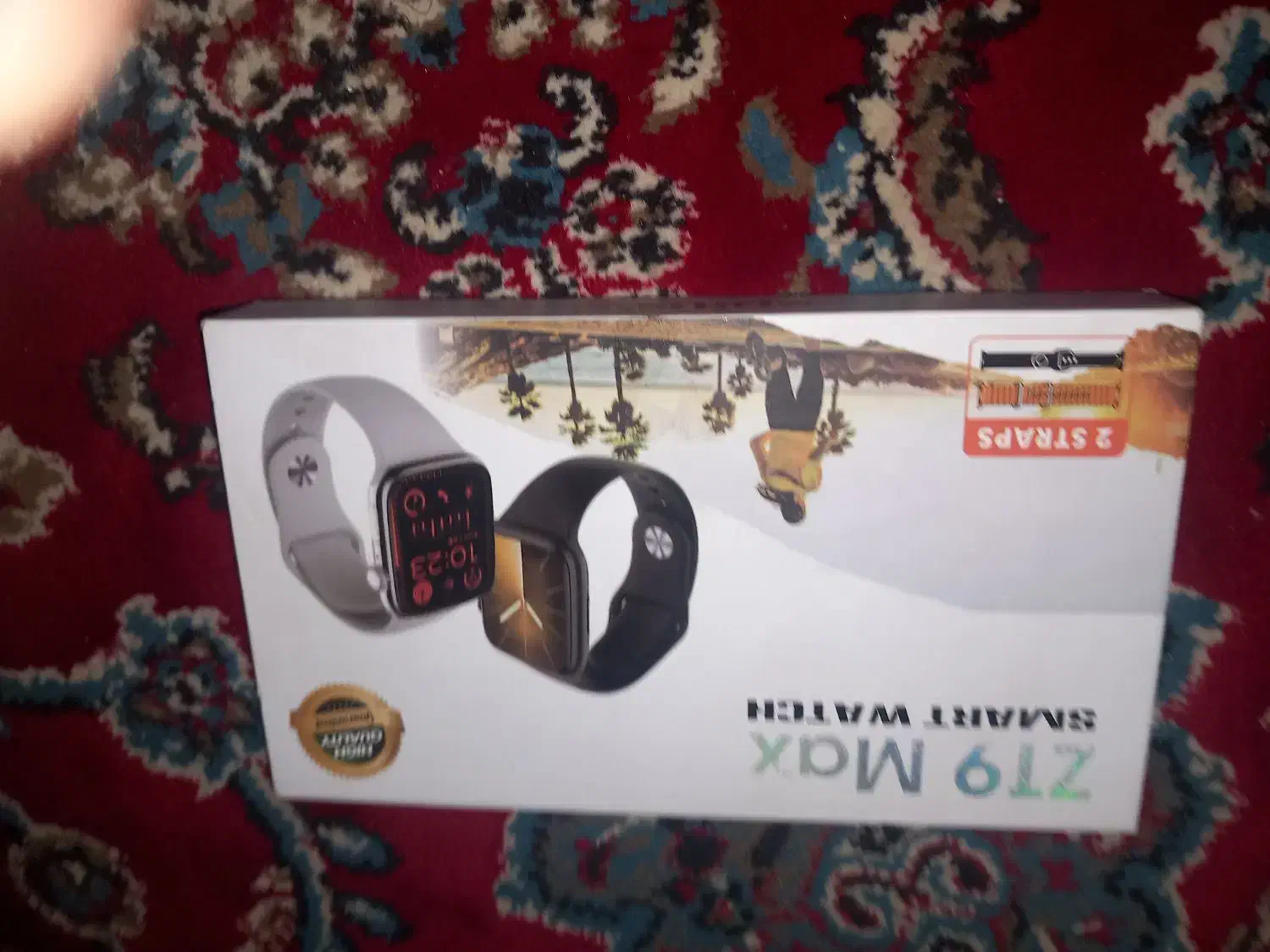 ساعت هوشمند|ساعت|قیدار, |دیوار