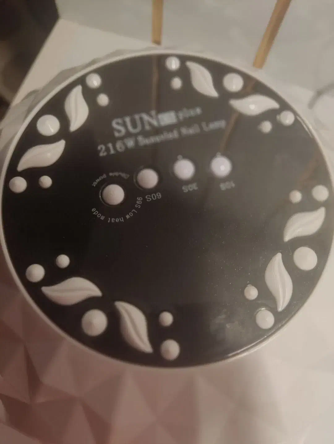 وسایل کاشت ناخن|آرایشی، بهداشتی، درمانی|میاندوآب, |دیوار