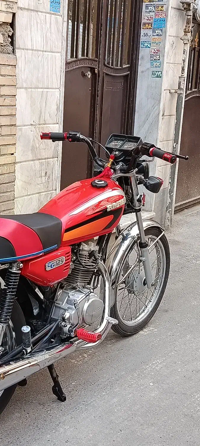 توافق|اسباببازی|تهران, هاشمی|دیوار