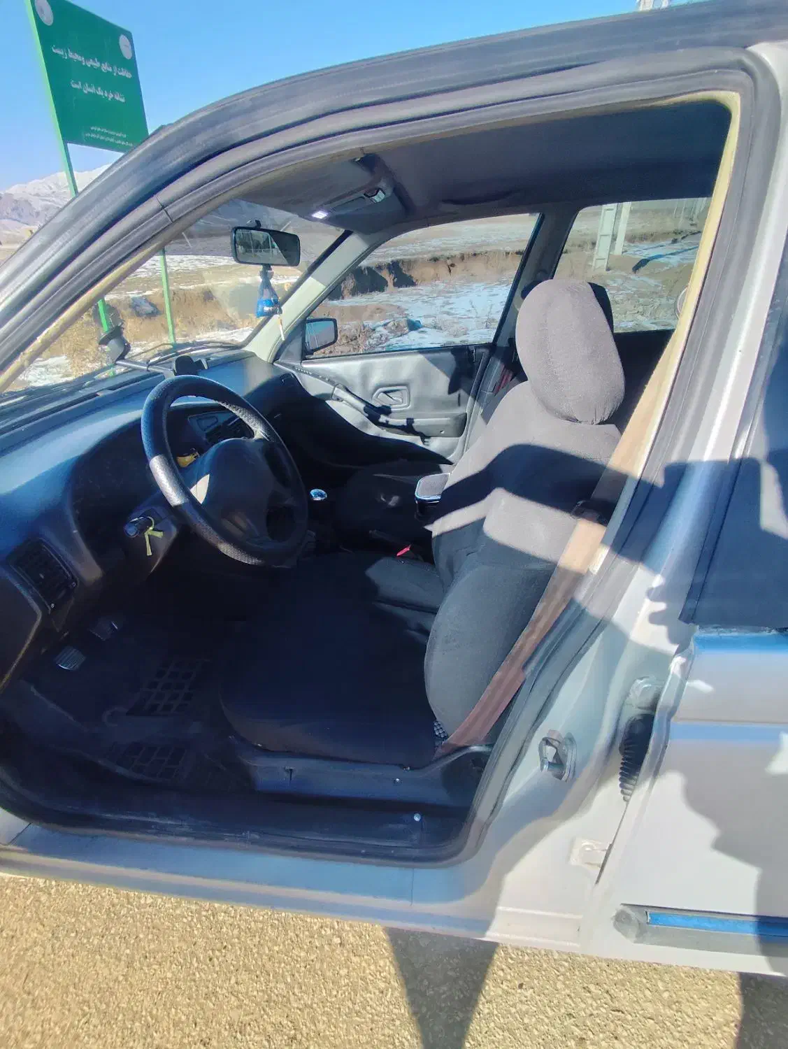 پژو 405|خودرو سواری و وانت|چالدران, |دیوار