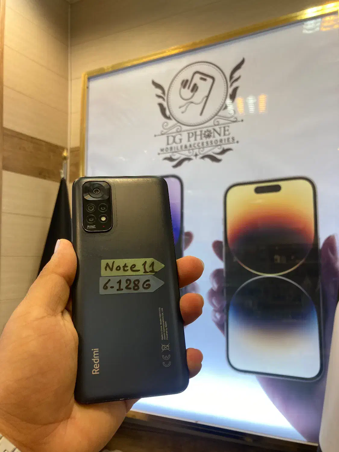 نوت ۱۱|موبایل|تبریز, |دیوار