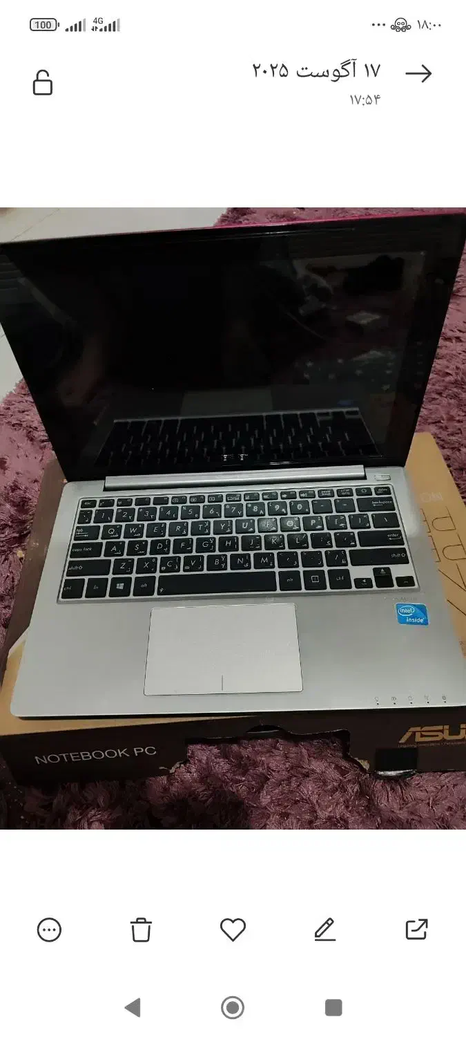 ایسوس s200|رایانه همراه|نیشابور, شریعتی|دیوار