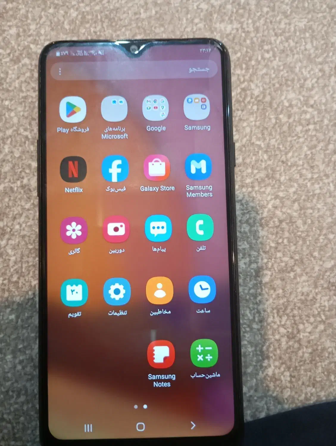 گوشی A20S|موبایل|لواسان, |دیوار