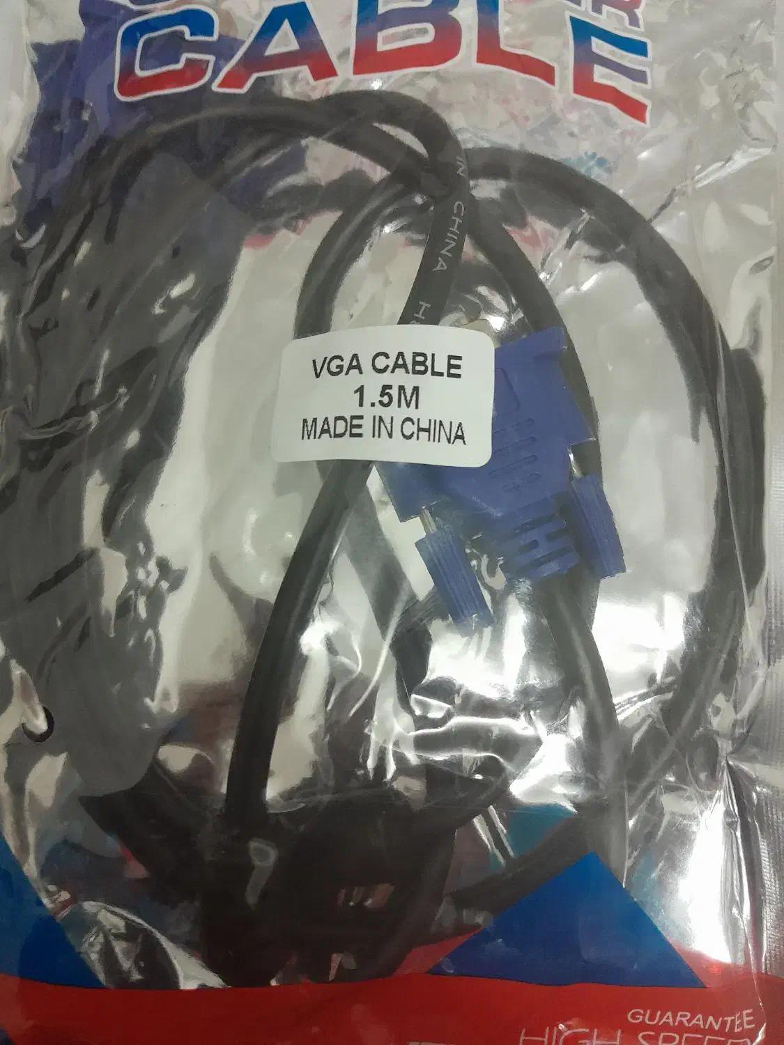 کابلVGA|قطعات و لوازم جانبی رایانه|اردکان, |دیوار