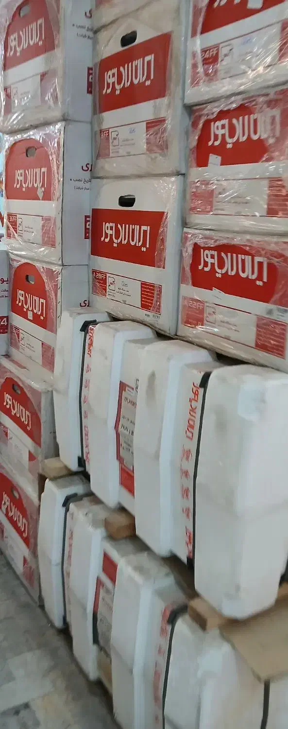 دفتر فروش ایران رادیاتور|آبگرمکن، پکیج، شوفاژ|تهران, ازگل|دیوار