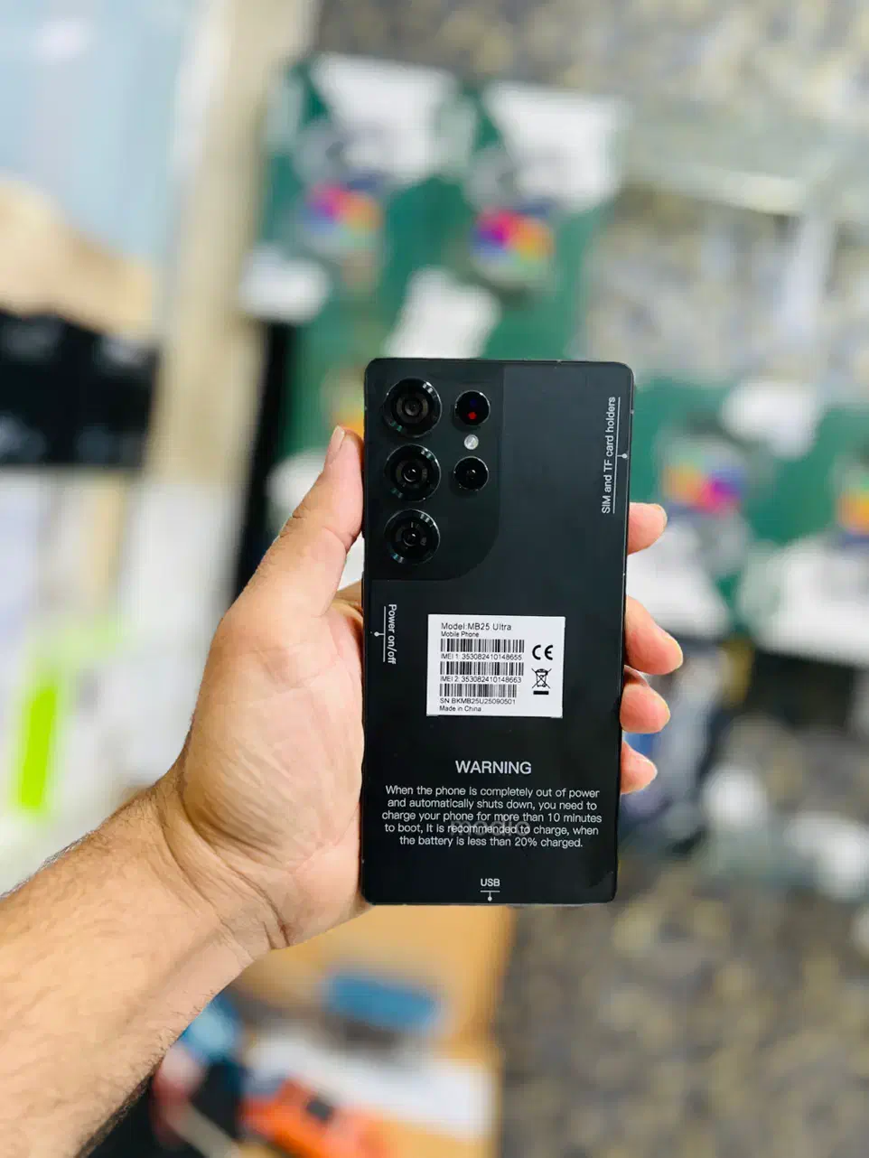 اس ۲۵ اولترا سوپر کپی|موبایل|زاهدان, |دیوار