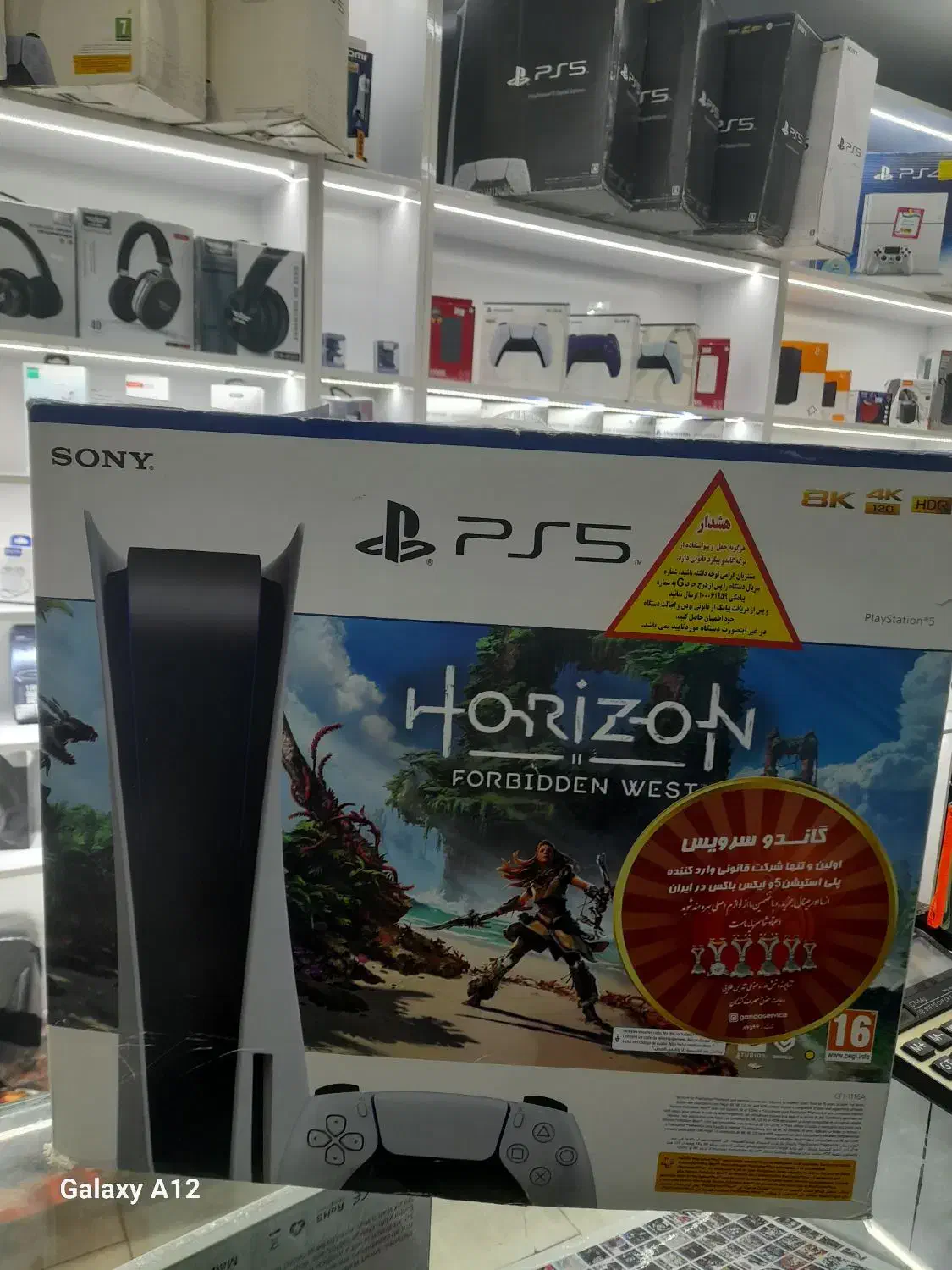 Swich nitendo خریدوفروشps5 کنسول ps4|کنسول، بازی ویدئویی و آنلاین|تهران, تهرانپارس شرقی|دیوار