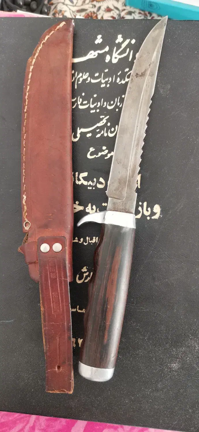چاقو قدیمی  solingen knife|کلکسیون اشیاء عتیقه|کرمان, |دیوار