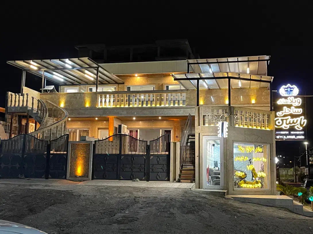 نظافتچی ویلا|خدمات نظافت|بندر انزلی, اطبا|دیوار