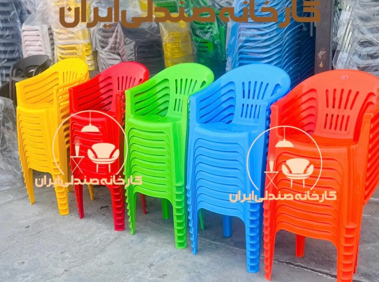 میزو صندلی پلاستیکی ناهارخوری مدل وادین|میز و صندلی غذاخوری|کرمانشاه, |دیوار