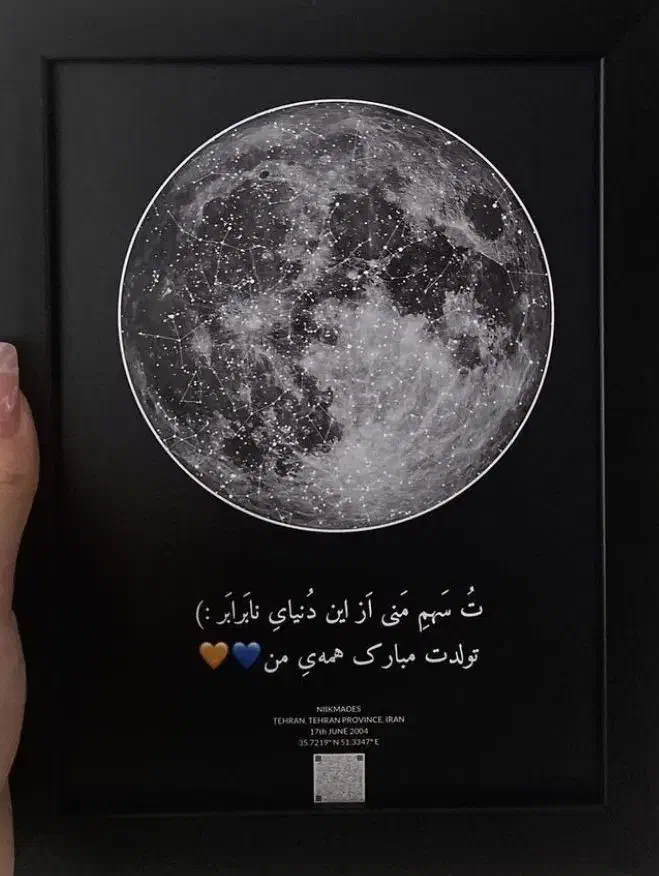 طراحی تابلو موزیکال و ماگ|تابلو، نقاشی، عکس|قم, باسکول|دیوار