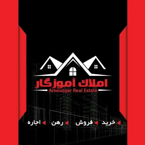 فروش دو خوابه بلوار اتحاد کوچه 83|فروش خانه و ویلا|شیراز, شهرک مهرگان|دیوار