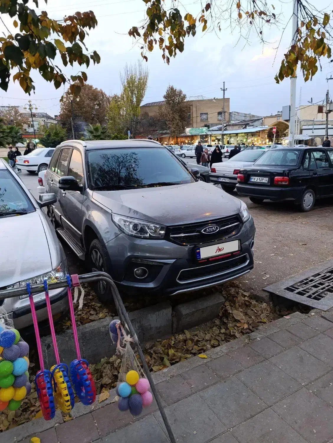 mvm x33|خودرو سواری و وانت|کرمانشاه, |دیوار