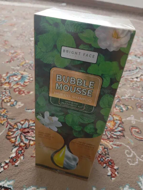 شامپوی گیاهی برای سیاهی مو و رشت بیشتر|آرایشی، بهداشتی، درمانی|شهرضا, |دیوار