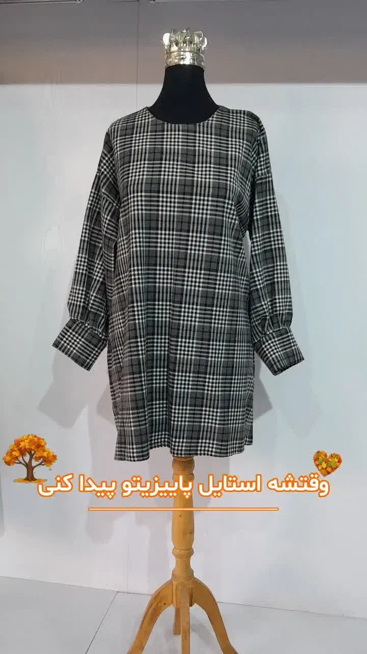 شومیز  پشمی پاییزه|لباس|قم, نخودی|دیوار