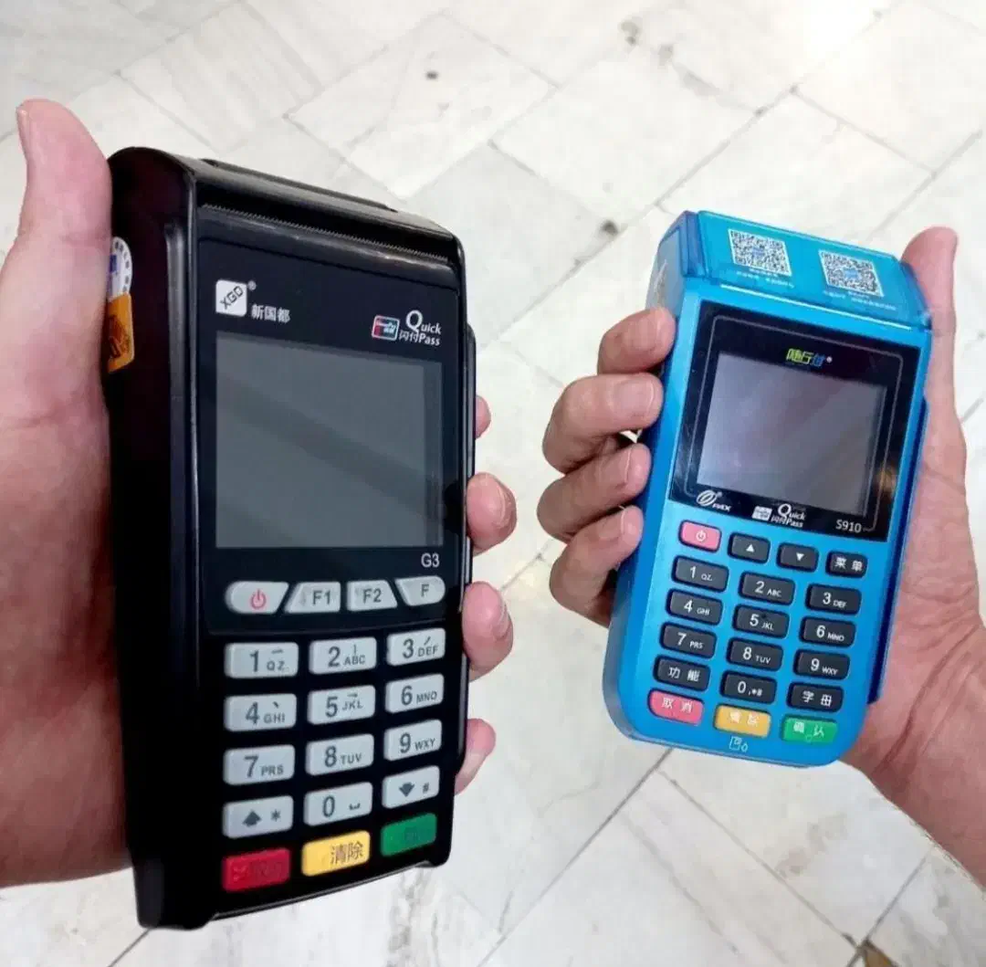 پرینتر|پرینتر، اسکنر، کپی، فکس|شوشتر, |دیوار