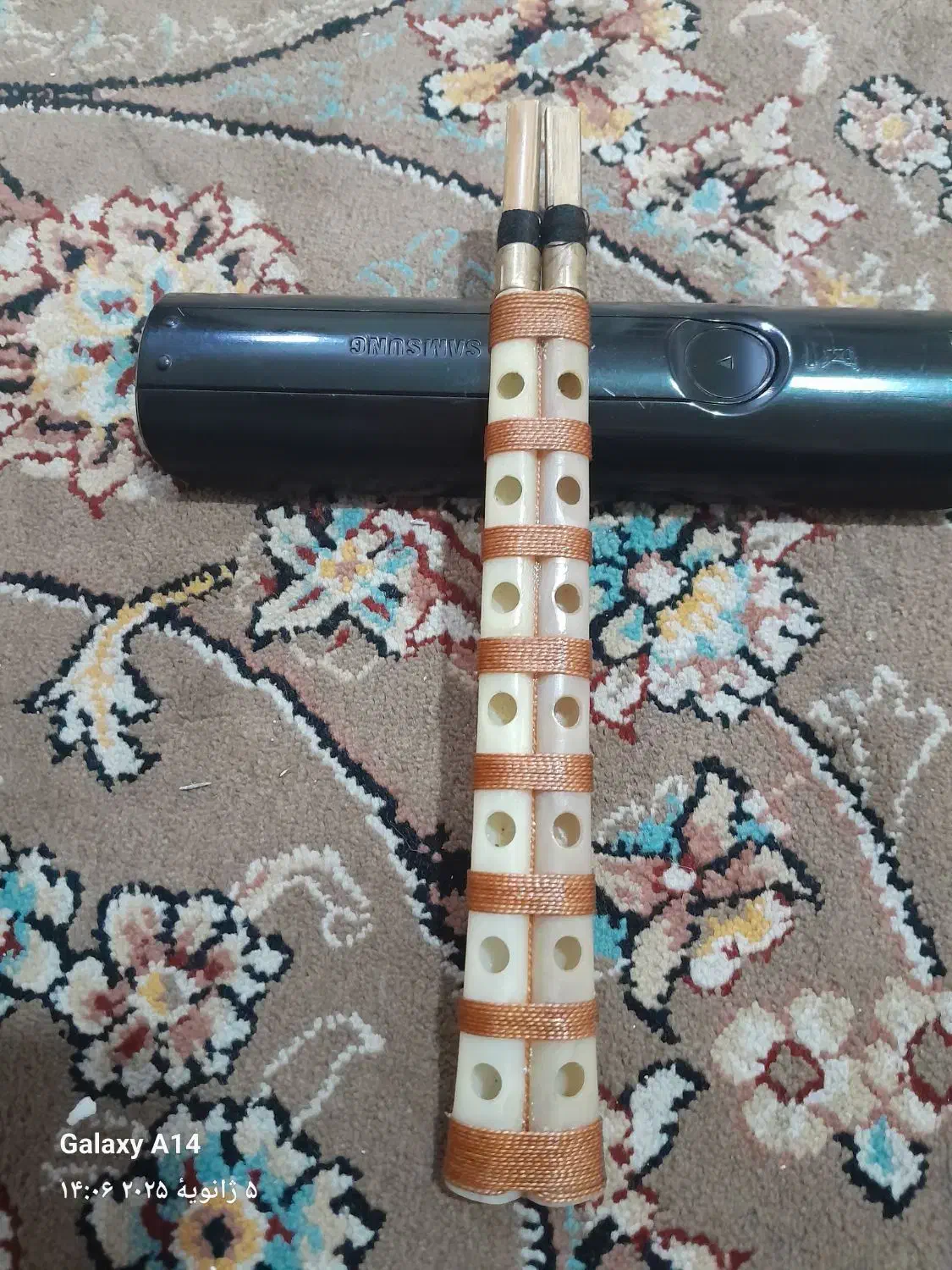 قوشمه کردی|سازهای بادی|فریمان, |دیوار