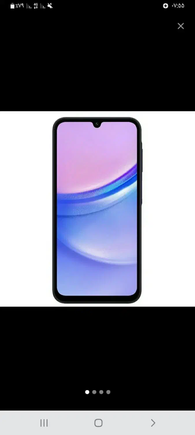 گوشی سامسونگ a15 صفر اصلی|موبایل|اصفهان, پوریای ولی|دیوار