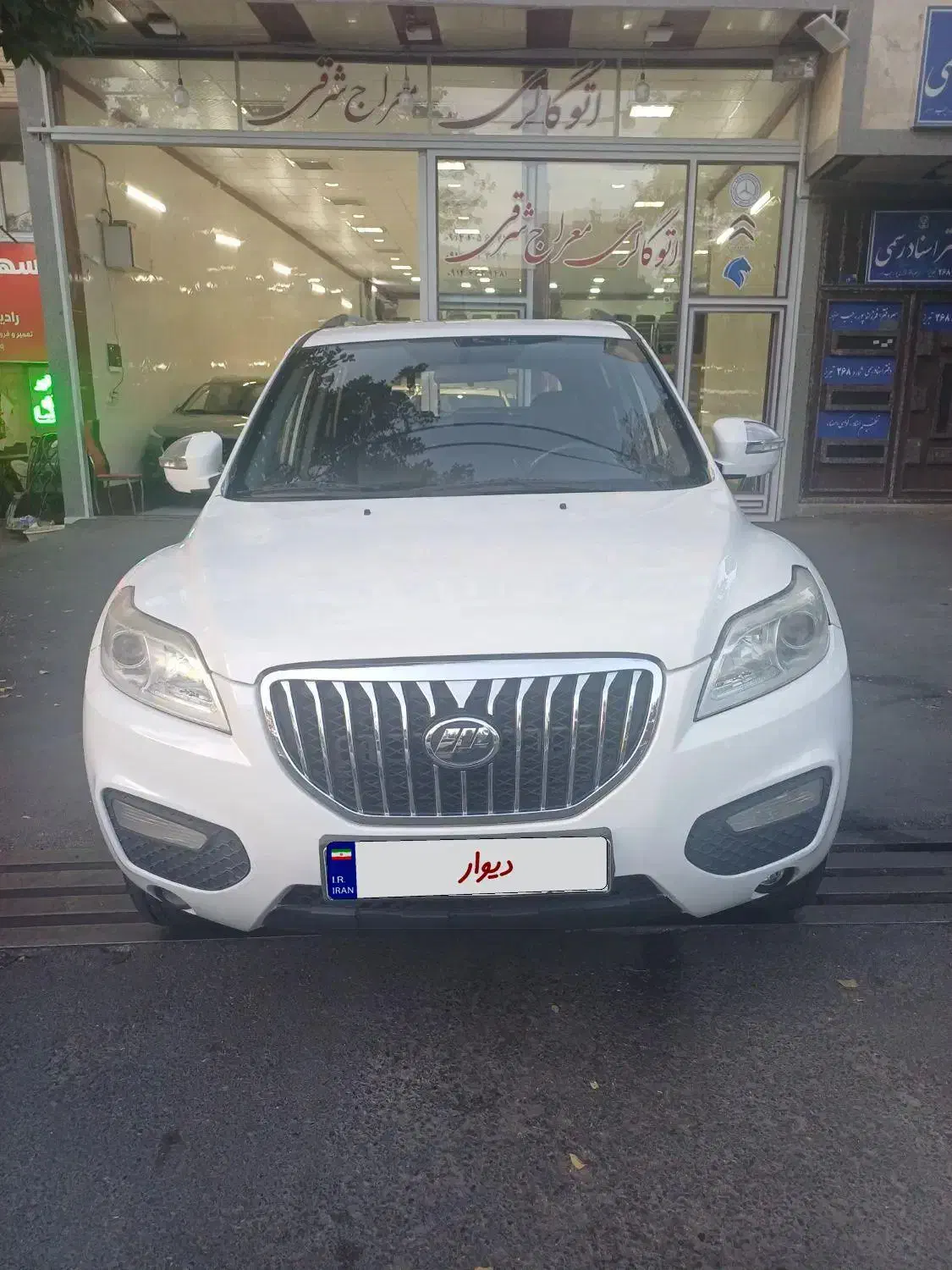 لیفان x60 اتومات مدل ۹۷ سفیدرنگ|خودرو سواری و وانت|تبریز, |دیوار