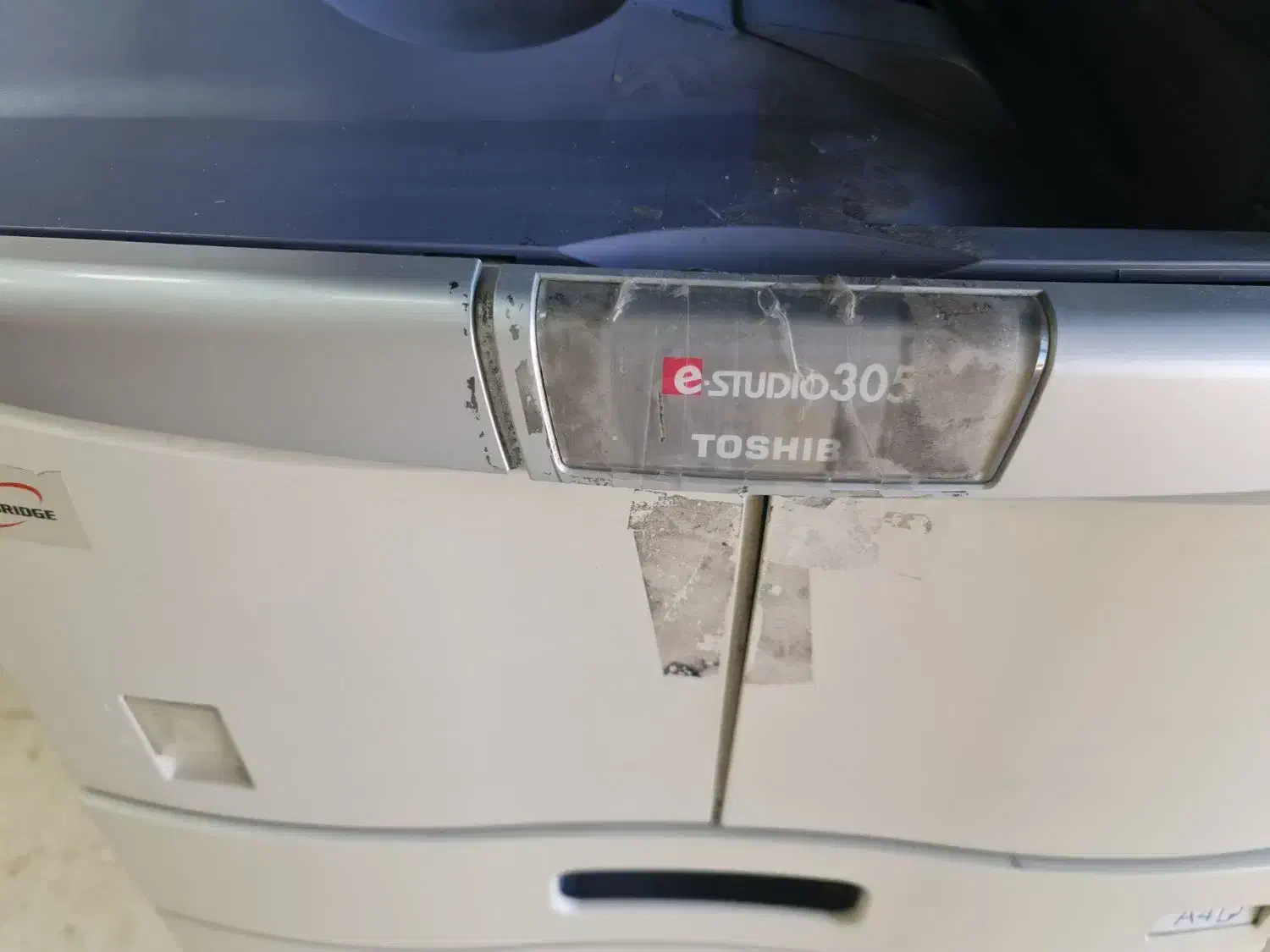 دستگاه فتوکپی|پرینتر، اسکنر، کپی، فکس|سنندج, |دیوار