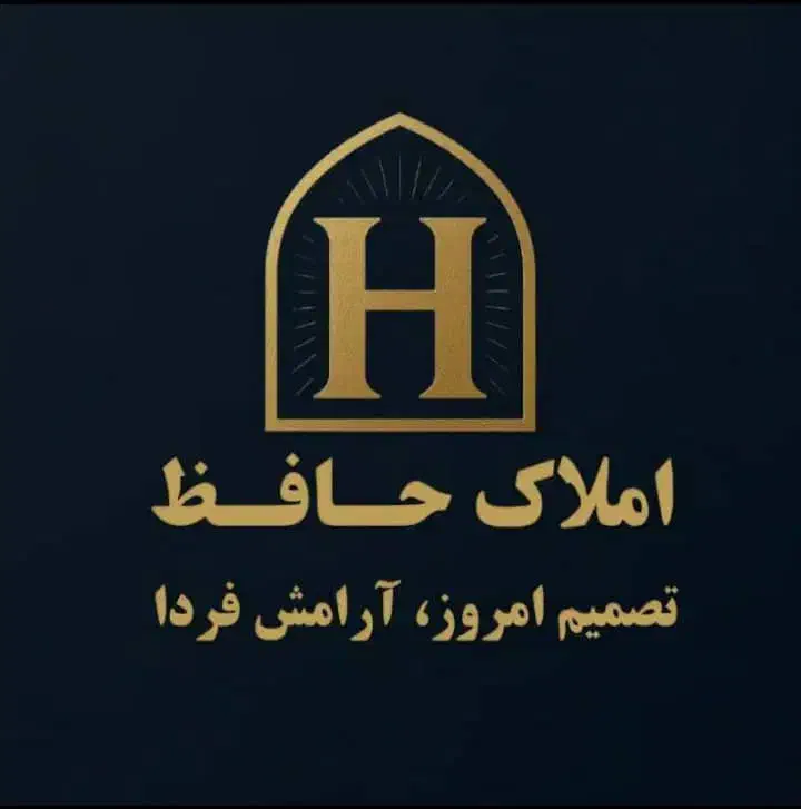 همکف دو خوابه نوساز/خ گلخانه/املاک حافظ|اجارهٔ خانه و ویلا|سیرجان, |دیوار