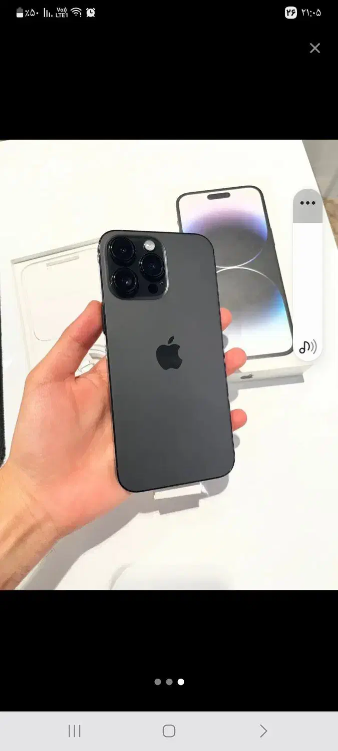 14promax zaa|موبایل|اصفهان, باغ دریاچه|دیوار