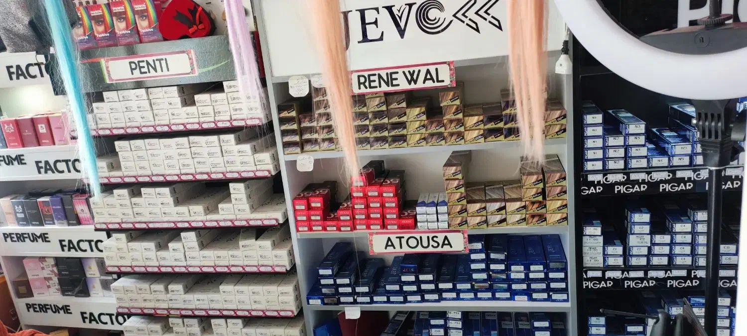 آرایشی بهداشتی عطر و ادکلن|آرایشی، بهداشتی، درمانی|سبزوار, زینبیه|دیوار