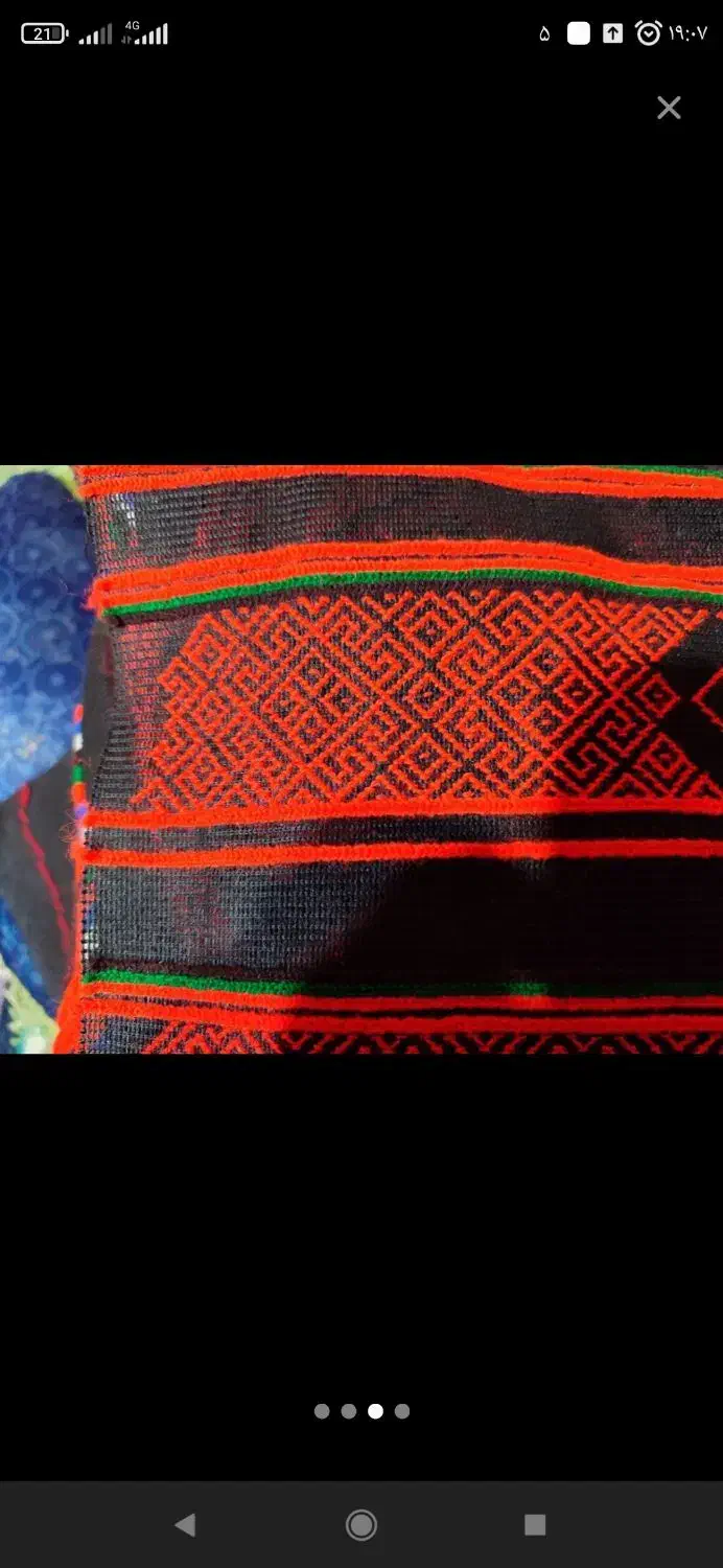 لباس|لباس|سراوان, |دیوار