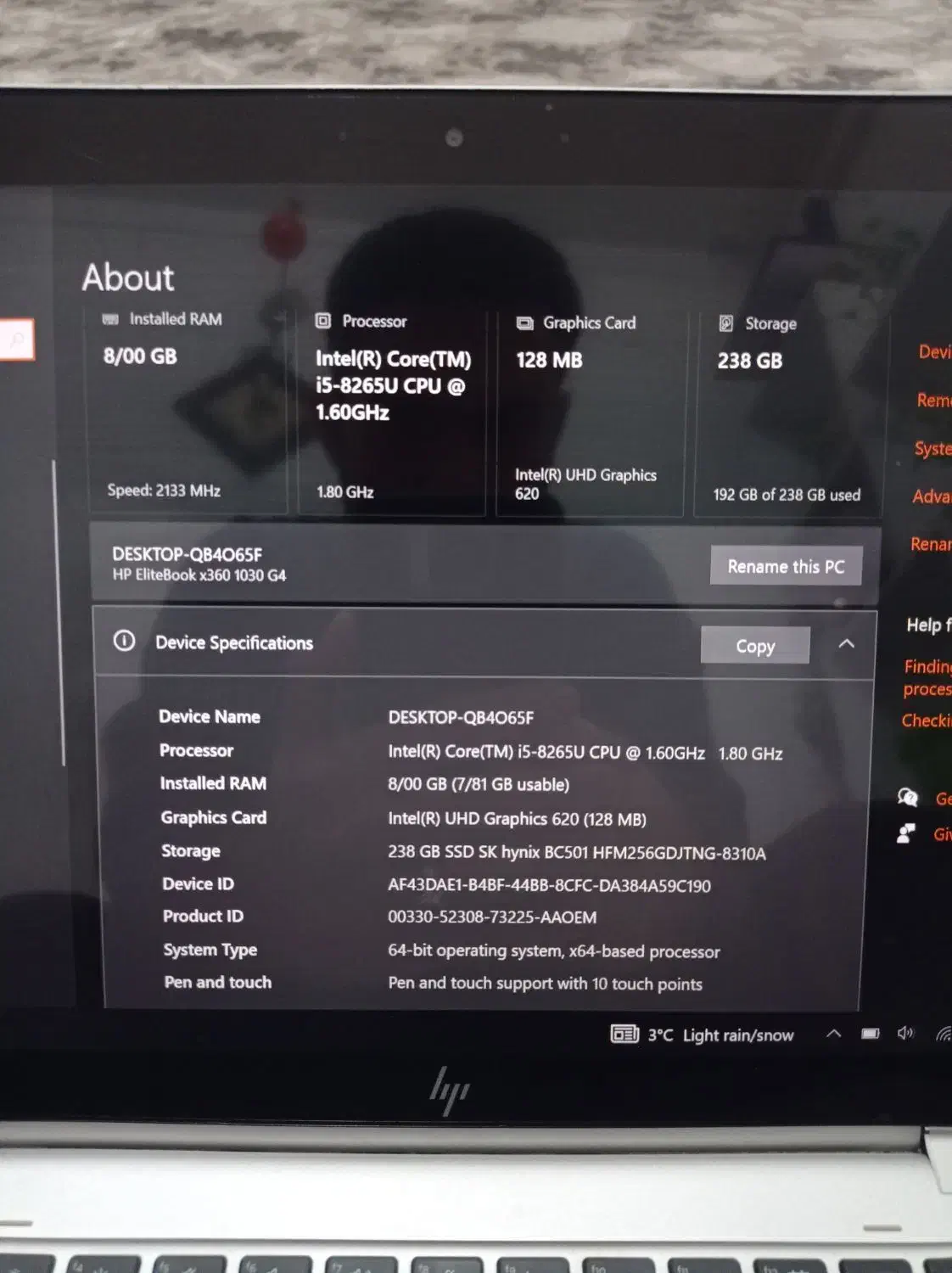 لب تاپ hp EliteBook x360 1030 G4|رایانه همراه|سقز, |دیوار