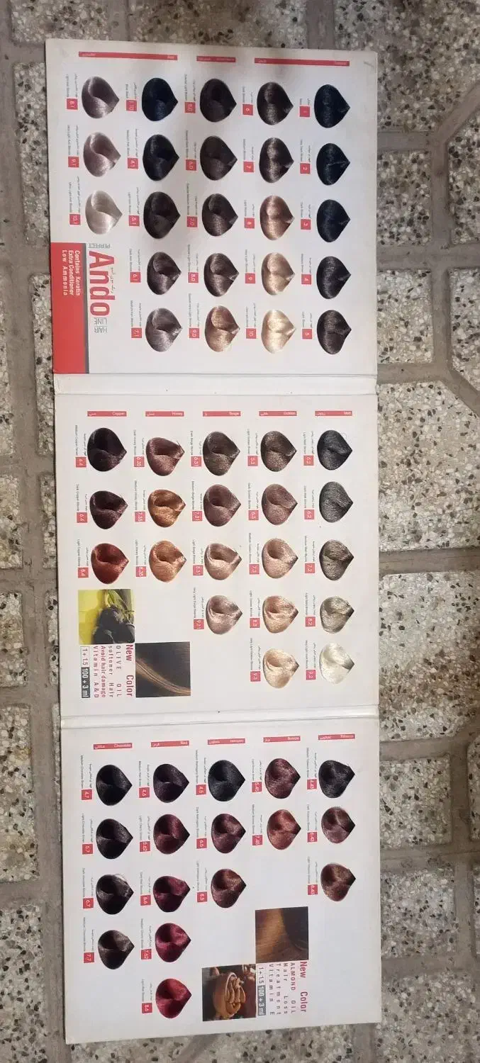 فروش کاتالوگ رنگ مو و ناخن|آرایشگاه و سالن‌های زیبایی|نیشابور, پاستور|دیوار