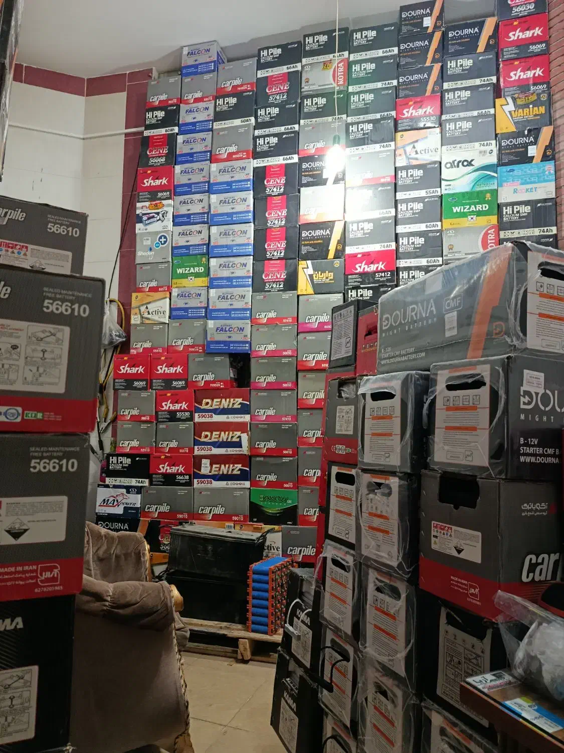 فروش انواع باطریهای سبک سنگین،تست شارژ باطری دینام|قطعات یدکی و لوازم جانبی|دهاقان, |دیوار
