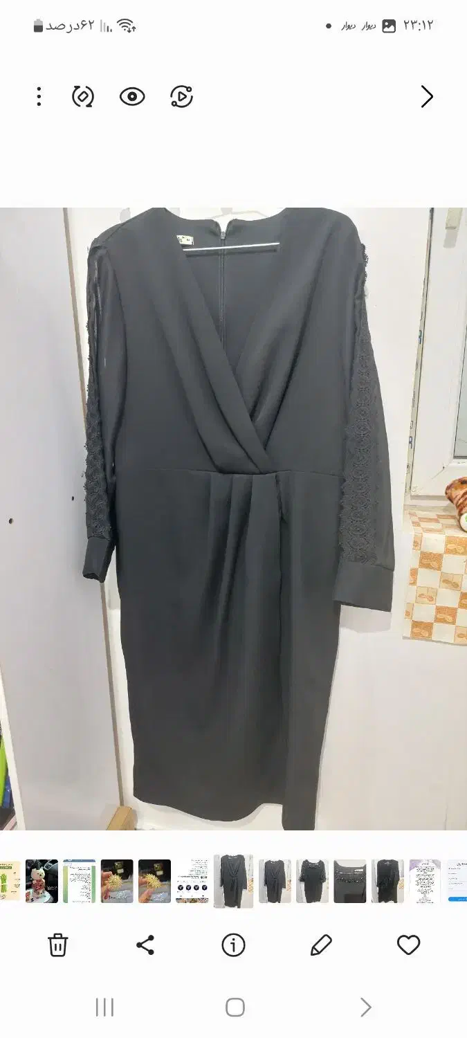 پیراهن مجلسی|لباس|برازجان, |دیوار