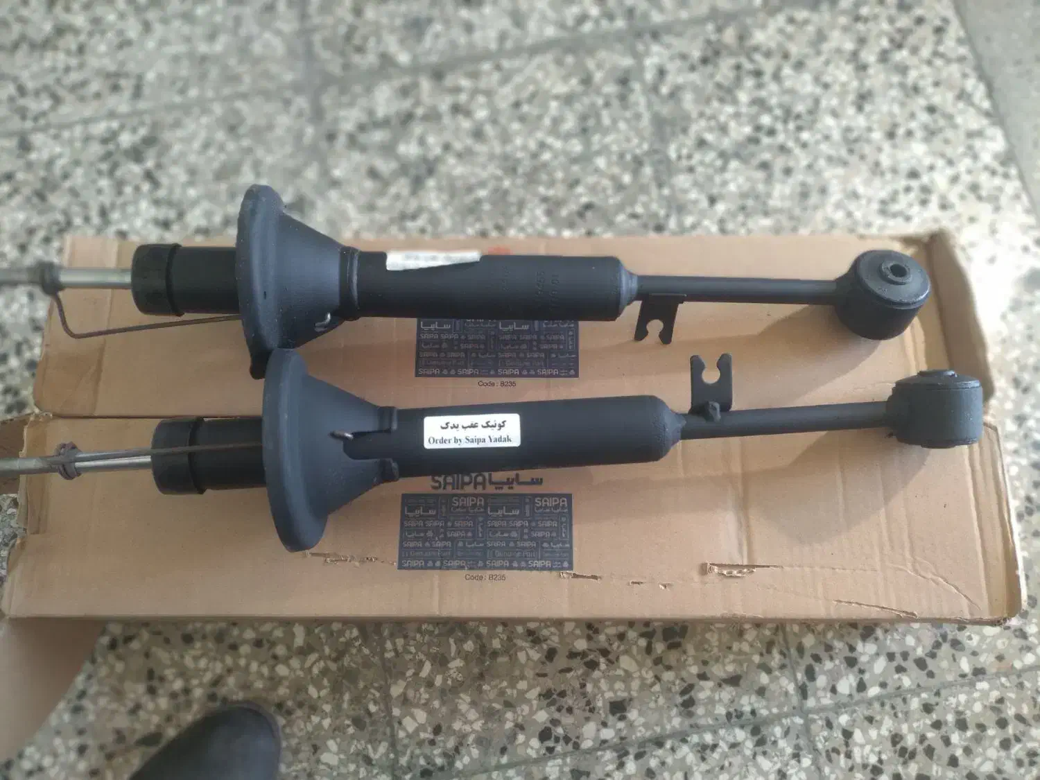 سلام کمک عقب کوئیک یک جفت نو داخل کارتن|قطعات یدکی و لوازم جانبی|کردکوی, |دیوار