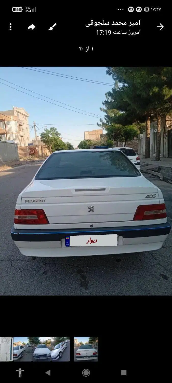 ۴۰۵ tu5|خودرو سواری و وانت|مشهد, شهرک ابوذر|دیوار
