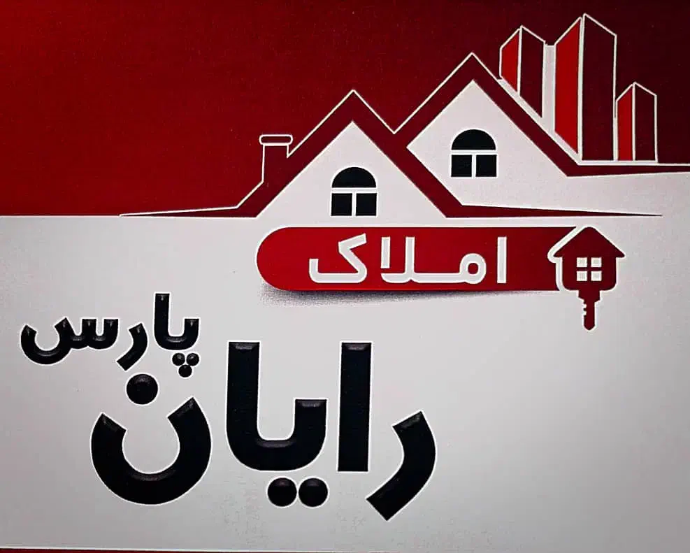 فروش زمین ۱۰۰۰متر صدرا ملکی|فروش زمین و ملک کلنگی|شیراز, شهرک استقلال|دیوار