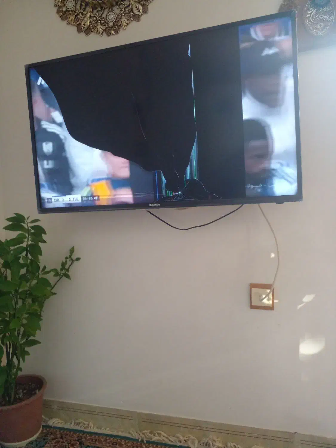 سلام تلویزیون ال ای دی ۴۳ اینج بفروش میرسد|تلویزیون و پروژکتور|گوراب زرمیخ, |دیوار