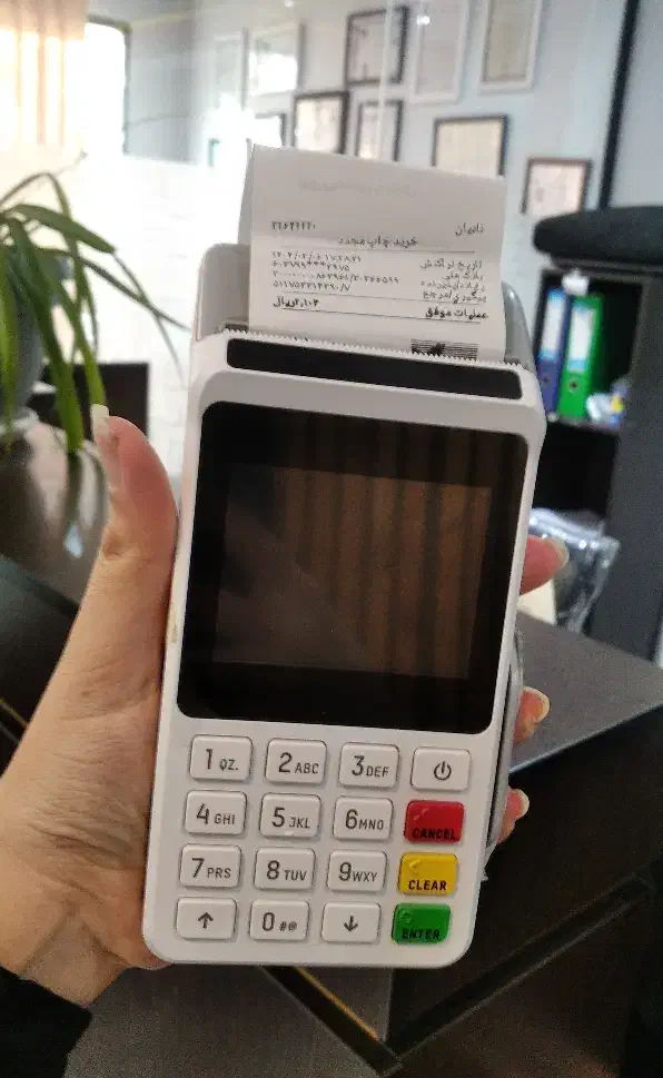 کارتخوان سیار m3p وای فای دار در حد نو|فروشگاه و مغازه|اصفهان, باب الدشت|دیوار