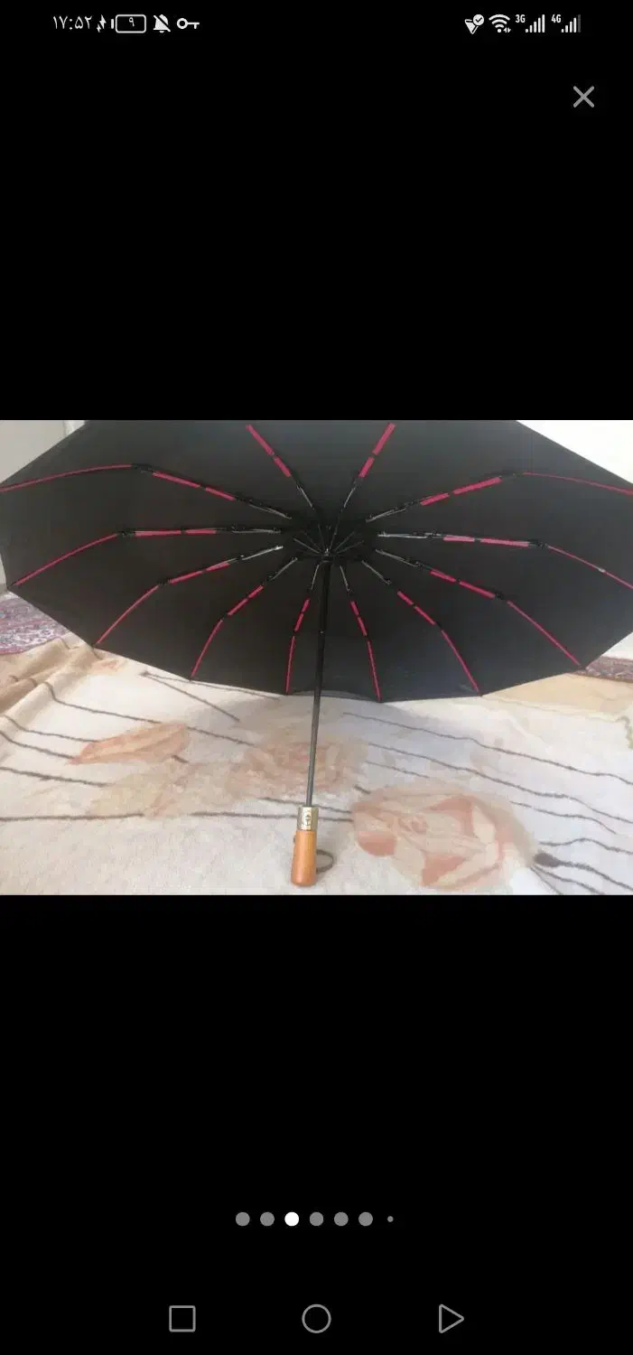 چتر|کوهنوردی و کمپینگ|شیراز, مبعث|دیوار