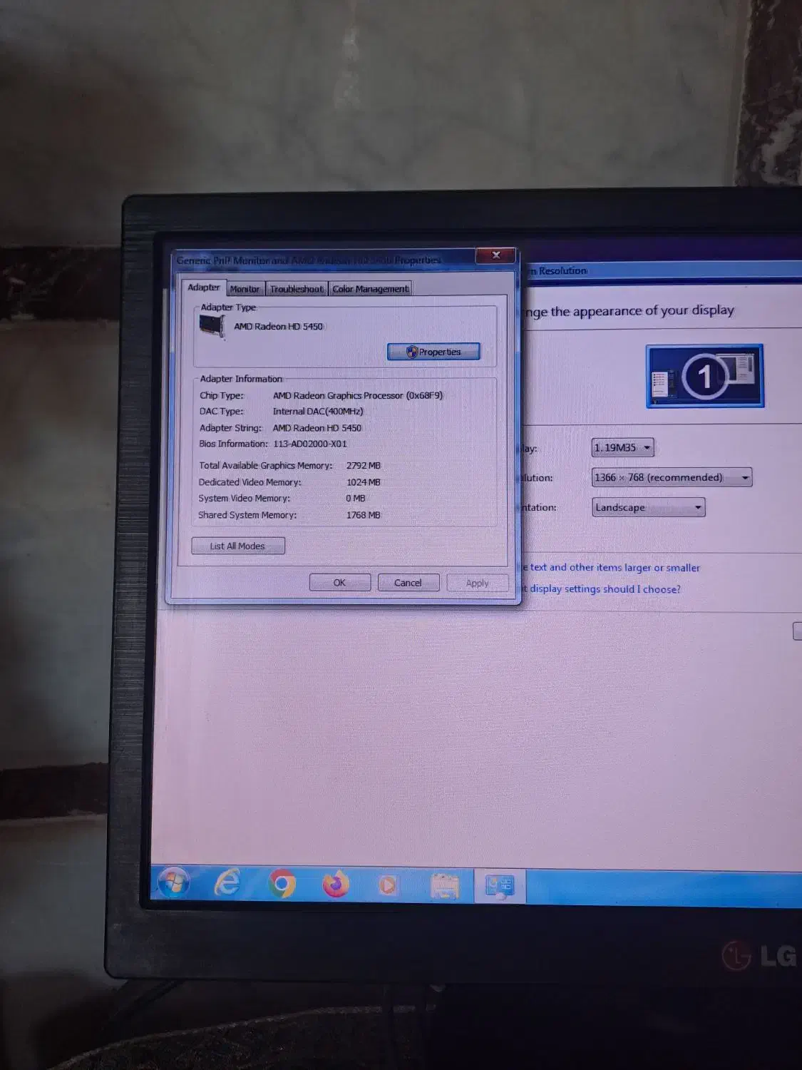 کامپیوتر|رایانه رومیزی|زاهدان, |دیوار