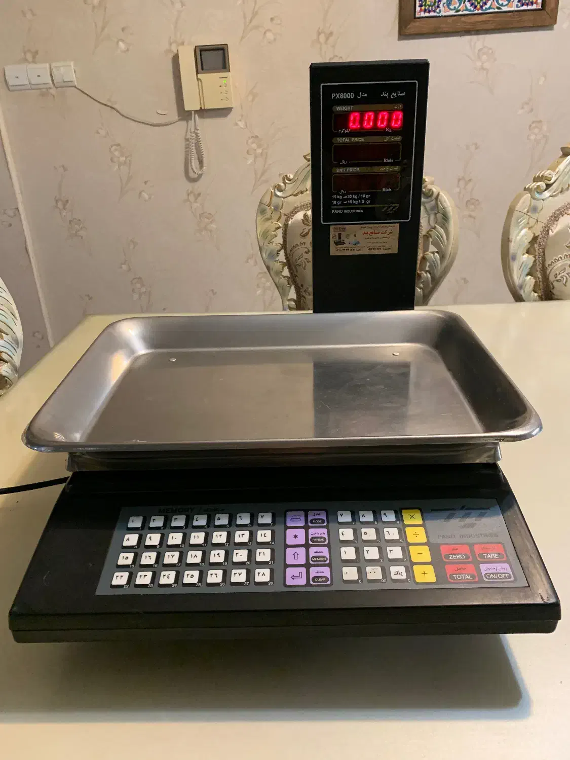 ترازوی صنایع پند مدل PX6000|فروشگاه و مغازه|تبریز, |دیوار